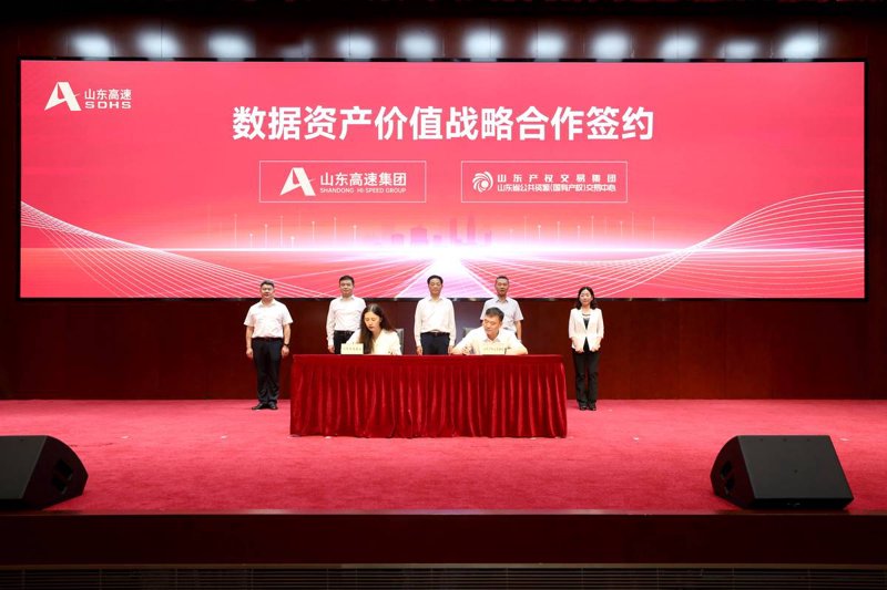 构建企业新名片：如何打造卓越的企业官网